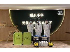 義務藍城售樓中心